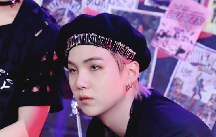 Bts Suga Reveals His Biggest Weakness This Makes Him Very Insecure