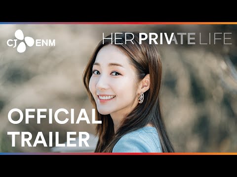 Her Private Life | Official Trailer | CJ ENM