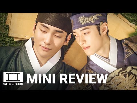 The History of Us (2024) 사관은 논한다 Korean Drama Trailer | Mini Review | ShowKim