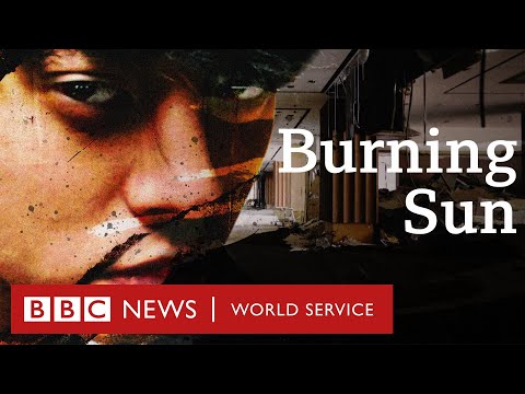 Burning Sun: Exposing the secret K-pop chat groups - BBC World Service Documentaries