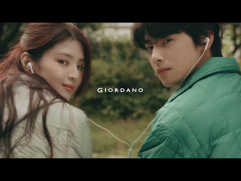 2023 GIORDANO FALL COLLECTION