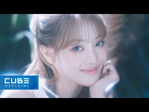 (여자)아이들((G)I-DLE) - 'Bloom' SPECIAL CLIP