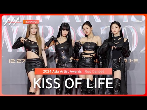 [AAA2024] KISS OF LIFE Red Carpet (키스오브라이프 레드카펫) #AAA2024 #Redcarpet