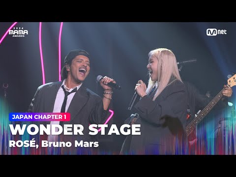 [#2024MAMA] ROSÉ (로제), Bruno Mars - APT. | Mnet 241122 방송