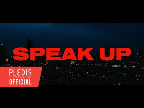 SEVENTEEN (세븐틴) 12th Mini Album 'SPILL THE FEELS' : Speak Up