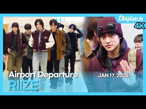 라이즈, “인파 속 살벌한 비주얼, 올해도 라이징 하게 출발🧡”｜RIIZE, "Let's get off to a rising start this year" [공항]
