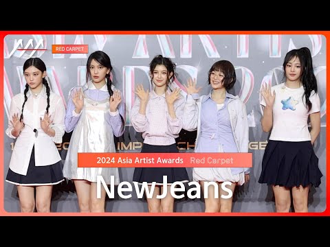 [AAA2024] NewJeans Red Carpet (뉴진스 레드카펫) #AAA2024 #Redcarpet