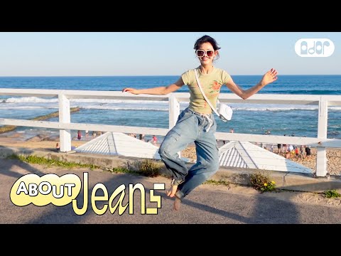 [About Jeans] :D Days🌻 (Day 1) 호주에 갔다니 | DANIELLE vlog