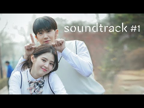 SoundTrack #1 | English Trailer | Disney Plus