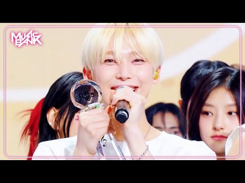 (Interview) Winner's Ceremony - ENHYPEN🏆 [Music Bank] | KBS WORLD TV 240719