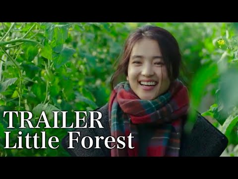 LITTLE FOREST Trailer | Korean Film Week 2020