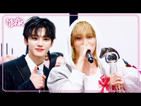 (Interview) Winner's Ceremony - NCT DREAM🏆 [Music Bank] | KBS WORLD TV 241122