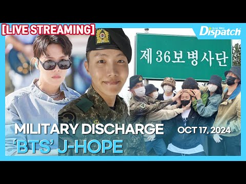 [LIVE] 제이홉(방탄소년단), "육군 현역으로 군 복무를 마치고 만기 전역 현장" l J-HOPE(BTS), "Discharged from the military" [현장]