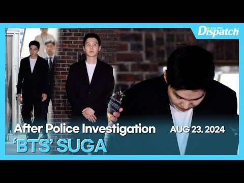 슈가(방탄소년단), "깊이 반성, 다시는 이런 일 없도록 하겠습니다." l SUGA(BTS), "After Police Investigation" [현장]