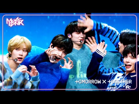 Over The Moon - TXT トゥモローバイトゥギャザー 투바투 [Music Bank] | KBS WORLD TV 241115