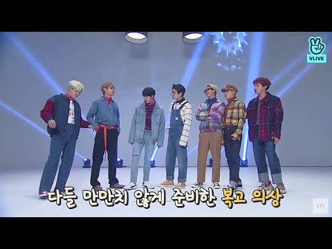 Run BTS! 2017 EP.30 - 추억의 예능 1