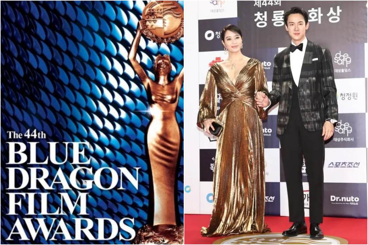 The 44th Blue Dragon Film Awards full list of winners and performances