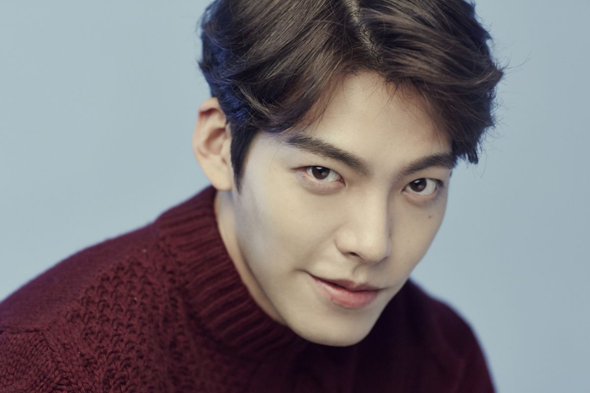 Kim Woo Bin donates $77,000 to the Seoul Asan Hospital