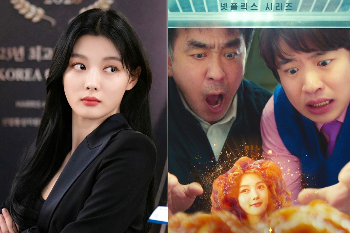 Kim Yoo Jung from 'My Demon' becomes a chicken nugget for her upcoming