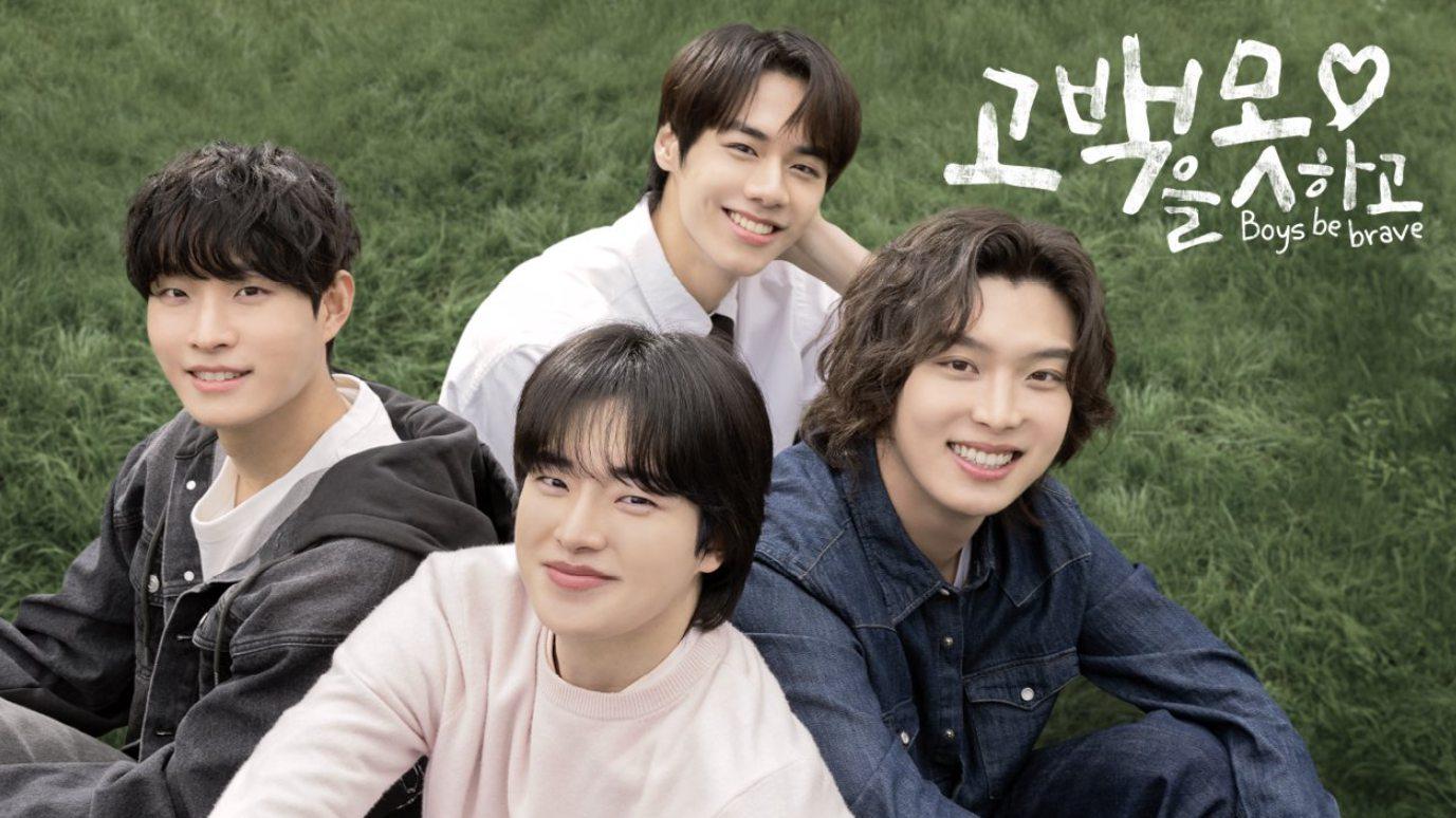 Boys Be Brave is the new BL genre K-Drama that's a success on the Internet