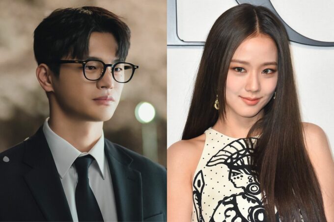 Seo In Guk may join BLACKPINK's Jisoo in a new exciting K-drama