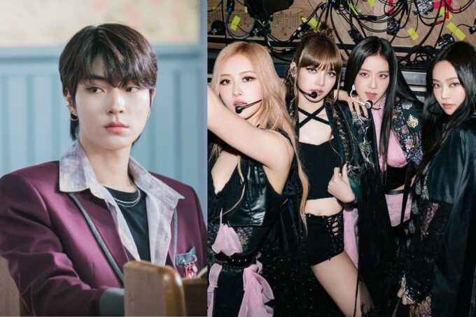 Hwang In Yeop reveals how BLACKPINK helped him get his role in the K-Drama 'True Beauty'