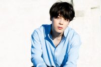 Fastest 2024 songs to reach 1 billion streams on Spotify, including BTS’ Jimin