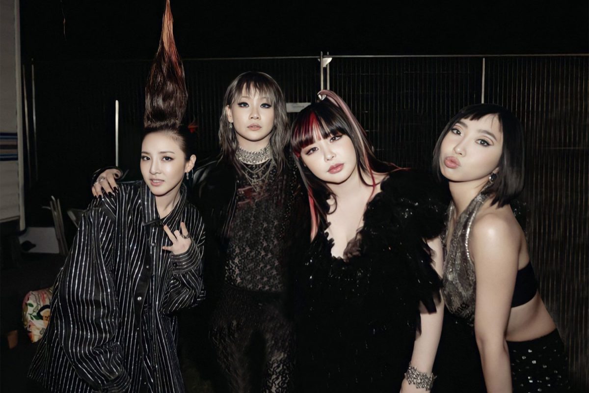 2NE1 turns up the nostalgia button with an upcoming best hits album