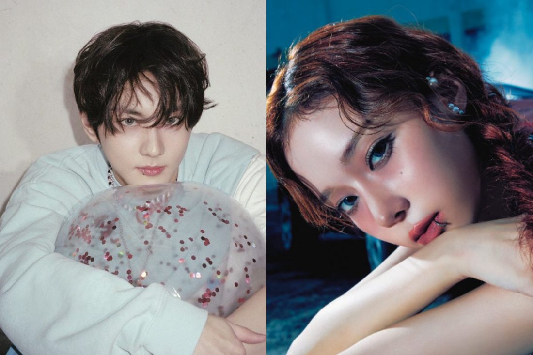 ENHYPEN's Jungwon claps back at dating rumors with aespa's Winter