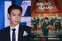 Former BIGBANG member T.O.P and his Squid Game 2 appearance is now a mystery