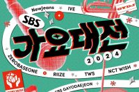 Highlighted performances from the “2024 SBS Gayo Daejeon” on Christmas