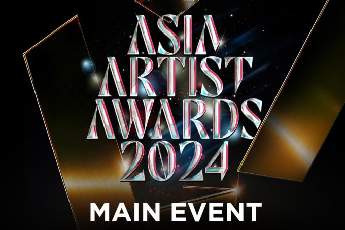 Kpop groups shine on the red carpet at the 2024 Asia Artist Awards