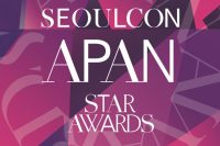 The “2024 APAN Star Awards reveals the list of nominees