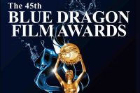 These are the performers from the “45th Blue Dragon Film Awards”