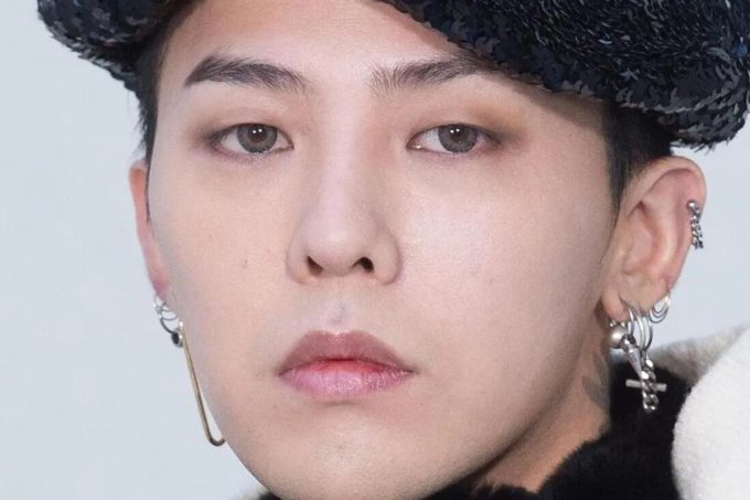 What does G-Dragon think about the latest martial law declaration