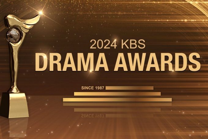 These are the “2024 KBS Drama Awards” winners