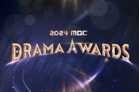 These are the winners of the 2024 MBC Drama Awards