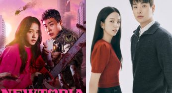 BLACKPINK’s Jisoo & Park Jung Min’s “Newtopia” is now a record-breaking show