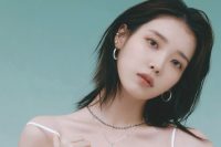 IU spills the tea on her inheritance nothing for her!