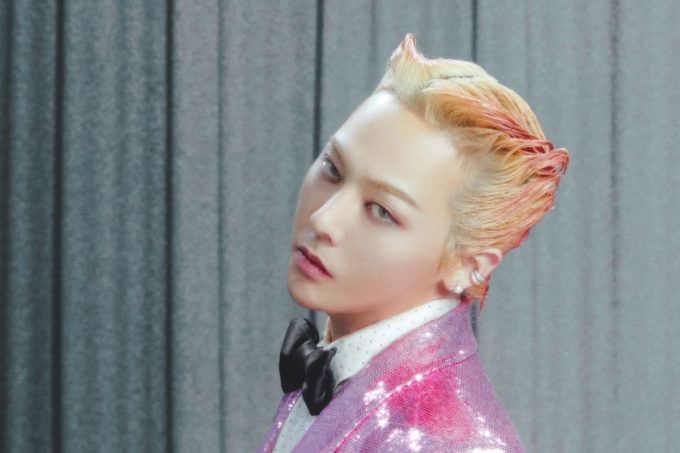 K-Netizens react to G-Dragon’s new light stick