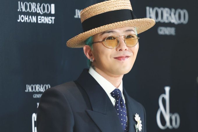 G-Dragon releases the “Good Day 2025 (Telepathy + By the Moonlight Window)” track