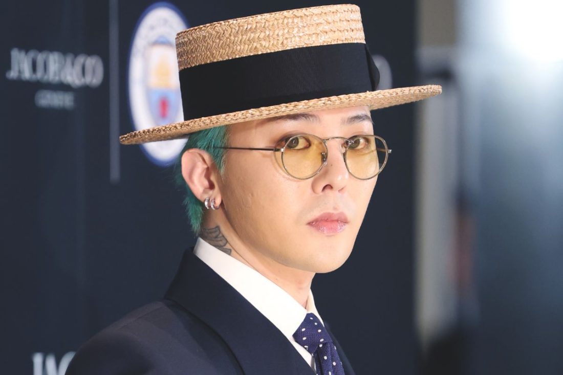 G-Dragon’s “Good Day” show drops the music video teaser for “Good Day 2025 (Telepathy + By the Moonlight Window)”