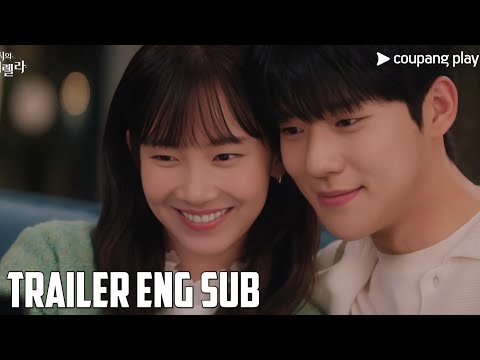 Cinderella At 2 AM Korean Drama Trailer [ENG] | Cinderella At 2 AM (2024)