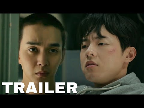 The Perfect Deal (2023) Official Trailer | Yoo Seung Ho, Kim Dong Hwi, Lee Joo Young, Yoo Soo Bin