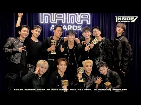 [INSIDE SEVENTEEN] 2024 MAMA AWARDS 비하인드 (2024 MAMA AWARDS Sketch)