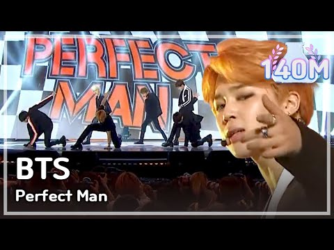 BTS - Perfect Man (Original by, #SHINHWA), #방탄소년단 [2015 MBC Music festival] 20151231