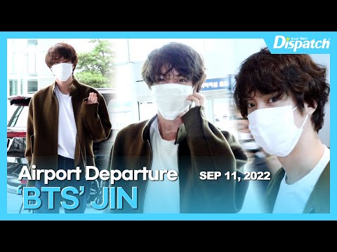 진(방탄소년단), "이래서, 월드 와이드 핸썸" l JIN(BTS), "That's why, World Wide Handsome" [공항]