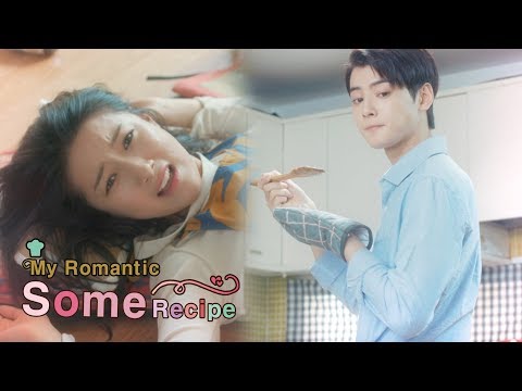 Cha Eun Woo & Joo Da Young [My Romantic Some RecipeㅣPreview]