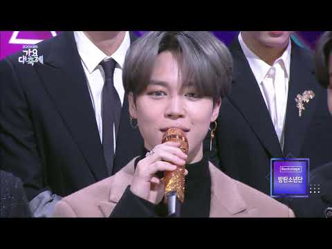 Interview with BTS(방탄소년단) (2020 KBS Song Festival) I KBS WORLD TV 201218