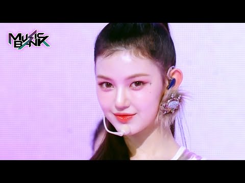 Super Shy - NewJeans [Music Bank] | KBS WORLD TV 230714